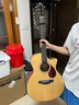 卡马（KEPMA）卡普马F0GA/FS36卡玛民谣吉他初学者儿童单板旅行入门加振电箱 F0E-GA原木色-41英寸加振电箱款 实拍图
