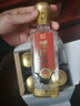 泸州老窖 精品头曲D12/D9 小酒版 100ml 浓香型白酒 D12 52度 100ml*4瓶 实拍图