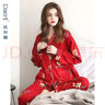 达尔丽睡衣女春秋季纯棉长袖薄款家居服套装本命年红国潮印花开衫可外穿 T895118-029-山茶花 XL :建议体重120-130斤 实拍图