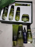 果本（gooben） 鳄梨紧致凝时抗皱六件套装护肤品化妆品礼盒女补水保湿水乳霜 单品-鳄梨凝时眼精华液-30ml 实拍图