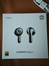 小米Xiaomi Buds 5 真无线降噪耳机 半入耳式蓝牙耳机 舒适佩戴 小米华为苹果手机通用 Xiaomi Buds 5 月影黑 实拍图