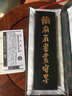 曹素功铁斋翁书画宝墨 油烟101墨锭 上海墨厂 书法国画用墨块 五石漆烟 下墨快不易洇 250克 实拍图