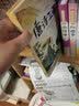 幼小衔接全横式口算题卡10 20 50 100以内加减法田字格两个数幼儿园小班中班大班升小学一年级入学准备数学练习题习题册作业本学习数学加减法混合运算提升运算技巧一日一练天天练锻炼提高 10以内加减法 实拍图