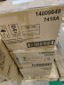 金佰利（Kimberly-Clark）Aquarius系列下拉式坐便器座垫纸纸架  1个装  69570 白色 晒单实拍图