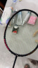 YONEX尤尼克斯羽毛球线控制型日本进口纳米旋球高速BG-AB子母线白绿 晒单实拍图