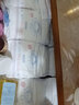 全棉呼吸自由婴儿云柔纸尿裤夏季超薄透气干爽四季通用尿不湿拉拉裤学步裤 纸尿裤S72片【3-4.5KG】 实拍图