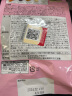 FANCL HealthScience芳珂男女士综合维生素每日分龄营养包 60天黄金周期 进口 20代女性营养包【 30袋*2包 】 实拍图