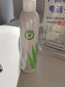 雅丽洁芦荟补水保湿喷雾 细腻大面积喷雾面部护肤芦荟水爽肤水 【80%选 】新款芦荟喷雾150ml*2 实拍图