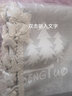 FANCY QUEEN布艺TPU桌布桌面垫防水桌垫防油免清洗餐桌布北欧现代简约茶几布 流苏1008灰（防水防油抗菌） 135*180cm(常用餐桌布) 实拍图