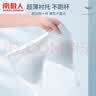 南极人【特惠清仓】内衣女无痕文胸罩背心式睡眠聚拢无钢圈 实拍图
