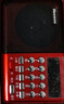 纽曼 Newmine k65 收音机老人充电式插卡迷你多功能蓝牙小音响老年人便携式随身听小型戏曲播放器 红色 实拍图