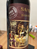 西夫拉姆红酒 酒堡60年树龄赤霞珠 干红葡萄酒 750ml 单盒装 实拍图