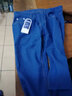 宇项男士春夏薄款牛仔裤男韩版男装直筒中腰长裤大码春秋加肥 2000深蓝色常规U26 31腰围2.4尺 实拍图