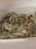 海升东厄瓜多尔大白虾 超大基围虾 冷冻南美青虾对虾 盐冻海虾生鲜 虾类 中号14-16CM（净重3.3斤） 晒单实拍图