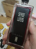 阿玛尼MY WAY自我无界女士寄情男士香水持久香氛生日礼物 自我无界香水EDP50ml 实拍图