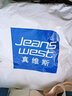 真维斯（JEANSWEST）卫衣女外套春秋冬季新款polo领撞色宽松上衣服女生长袖设计感女装 加绒 酒红 爱与蝴蝶蓝白 XL 【推荐体重141-160斤】 实拍图