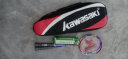 川崎（KAWASAKI）羽毛球拍双拍超轻碳素耐打对拍KD-1蓝红（已穿线+6球+手胶+拍包） 实拍图