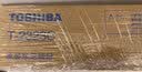 东芝（TOSHIBA）T-2323C原装墨粉盒2323AMW粉盒2822AM/2523A/2323AM等复印机使用 T-2323C粉盒(高容量/约17500张)京仓 原装墨粉盒/原厂包装/官方防伪贴 实拍图
