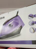 飞科（FLYCO）挂烫机家用蒸汽迷你便携手持蒸汽电熨斗烫斗家用熨烫机熨衣机烫衣服蒸烫机紫色 晒单实拍图
