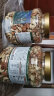 三只松鼠罐装每日坚果纯坚果1.1KG/罐 核桃腰果休闲零食年货送礼礼物量贩 实拍图