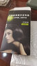 欧莱雅（LOREAL） 伊诺雅染发剂无氨染膏染发霜自己在家无味无刺激染发膏盖白发 无氨健康=自然棕色【盖白发】 实拍图