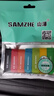 山泽（SAMZHE）魔术贴 20*200mm理线器 电脑理线背胶尼龙粘贴扎线带捆线带 七色套装 MST-02 实拍图