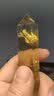 唯誠 天然黄水晶六棱柱双尖柱子原矿石消磁能量石把玩摆件 9-10厘米左右 实拍图
