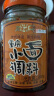 磁器口 重庆小面调味料300g传统味道面馆味道佐料 调料包 瓶装 实拍图