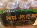 秋林格瓦斯 俄罗斯风味 面包发酵饮料 350ml*12瓶 整箱装  实拍图