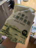 格琳诺尔荞麦面粉500g*4袋 内蒙古特产杂粮荞面粉粗粮粉 实拍图