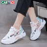 卡帝乐鳄鱼老爹鞋女鞋春季休闲小白鞋女舒适运动鞋跑步鞋子 女 0936 白兰 39 实拍图