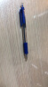 三菱（Uni）中油笔顺滑原子笔SN-101按动原子笔 蓝色 0.7mm12支装 实拍图