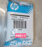 惠普（HP）803原装黑色经济适用墨盒 适用hp deskjet 1111/1112/2131/2132/2621/2622打印机 实拍图