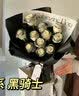馨长存鲜花速递碎冰蓝玫瑰花束送女友生日礼物全国同城配送 蝴蝶兰绣球玫瑰混搭花束 实拍图