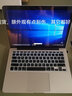 Apple MacBook Pro/Air 二手苹果笔记本电脑 M1新款超薄 商务办公 游戏 设计 95新20款13寸Air轻薄本M1-8G-256G 实拍图