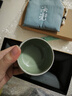 单亦汝瓷汝窑茶杯主人杯非遗功夫品茗茶具礼盒装 如意杯对杯 实拍图