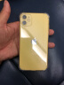 Apple iPhone 11 (A2223) 64GB 黄色 移动联通电信4G手机 双卡双待 实拍图