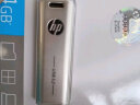 惠普（HP）64GB USB3.2 U盘 X796W 高速读写 多功能学习办公 电脑车载金属优盘 实拍图