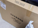 汇米奔驰E级C级A级S级glc glb gla后备箱收纳箱e300l/c260l车载储物箱 实拍图