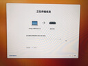 苹果（Apple）Mac mini 二手苹果迷你主机 台式机电脑 办公设计游戏小主机M1/M2/M4 95新TT2/NG2-i7+64G+1T固态灰色 95成新 实拍图