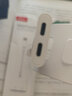 FUNRE适用苹果iphonex耳机转接头线苹果14转换头13充电二合一手机11转换器xr转接口xs华为12分线器 【双Type-C+Type C】六合一音频转接线 实拍图