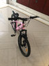 Jeep吉普儿童自行车6-12岁男女儿童单车山地车小孩学生自行车-R200 公主粉【升级21速】辐条轮+大礼包 20寸（适合身高1.25m-1.50m） 实拍图