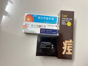 形象美贝岭美撕拉式吸去黑头面膜黑头导出竹炭面膜泥膜男女士涂抹面膜 实拍图