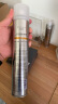 丝露杰无味无香定型350ML3瓶男士定型特硬干胶持久造型喷雾发胶清爽速干 实拍图