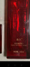 希芸（syrinx）肌初美容液大红瓶100ml 酵母提取液精华水爽肤水补水保湿滋润肌肤 I号清爽型 实拍图