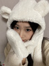 浩冠 帽子女冬季可爱韩版小熊毛绒卡通帽子围巾手套三件套防风防寒一体套装学生保暖生日礼物圣诞节 米白色-帽子围巾手套 实拍图