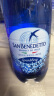 圣碧涛（San Benedetto） 意大利进口饮用天然水碳酸饮料气泡水1500ml大瓶装含气无气1.5L 1.5L*12瓶【含气装】 晒单实拍图