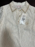 EP雅莹女装 通勤优雅蕾丝polo领短袖短款白色连衣裙 商场同款4312A 白色 2/S 晒单实拍图