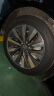 德国马牌（Continental）轮胎/汽车轮胎225/55R18 98V FR UCJ适配奥迪 A6L三菱 欧蓝德 实拍图