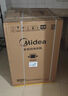 美的（Midea）洗衣机全自动波轮 8/9/10/12公斤大容量家用容量可选 内筒免清洗 升级除螨洗以旧换新家电换新补贴 8公斤国家补贴丨水电双宽丨MB80V33B 实拍图